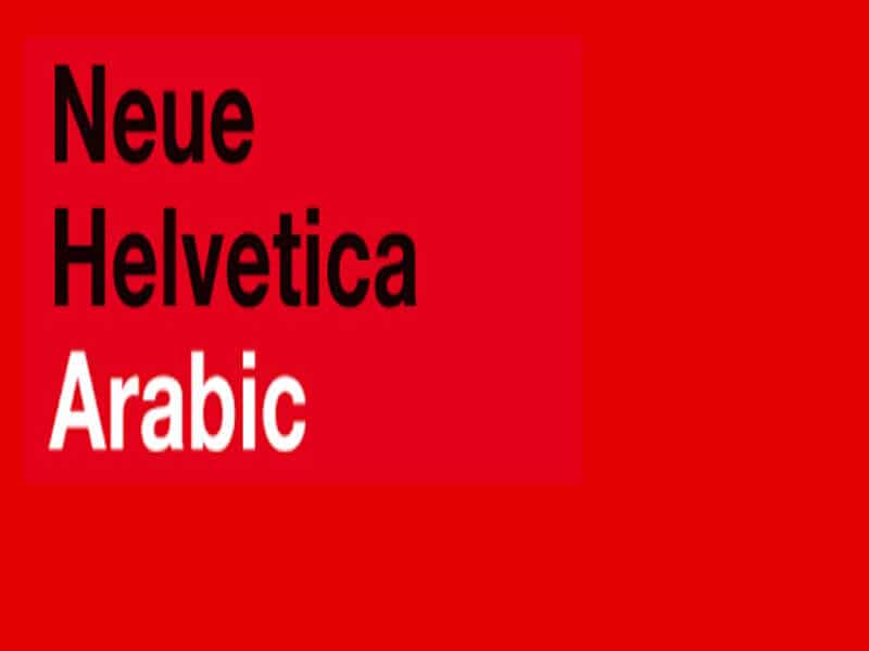 Neue Helvetica Arabic Font