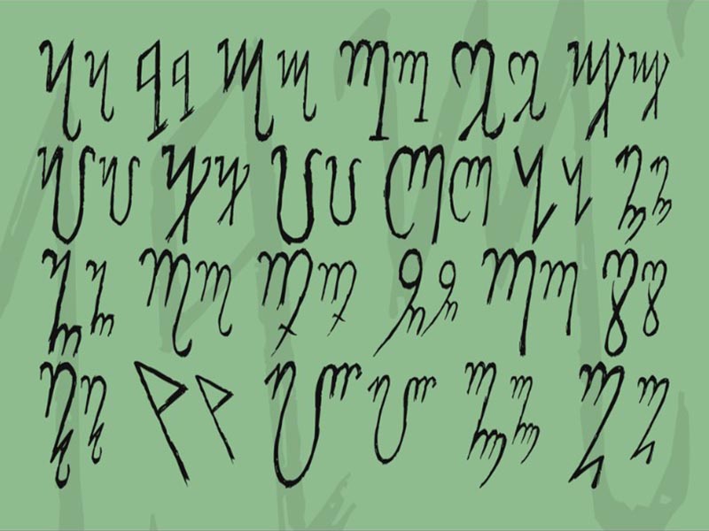 Theban Font Family Download