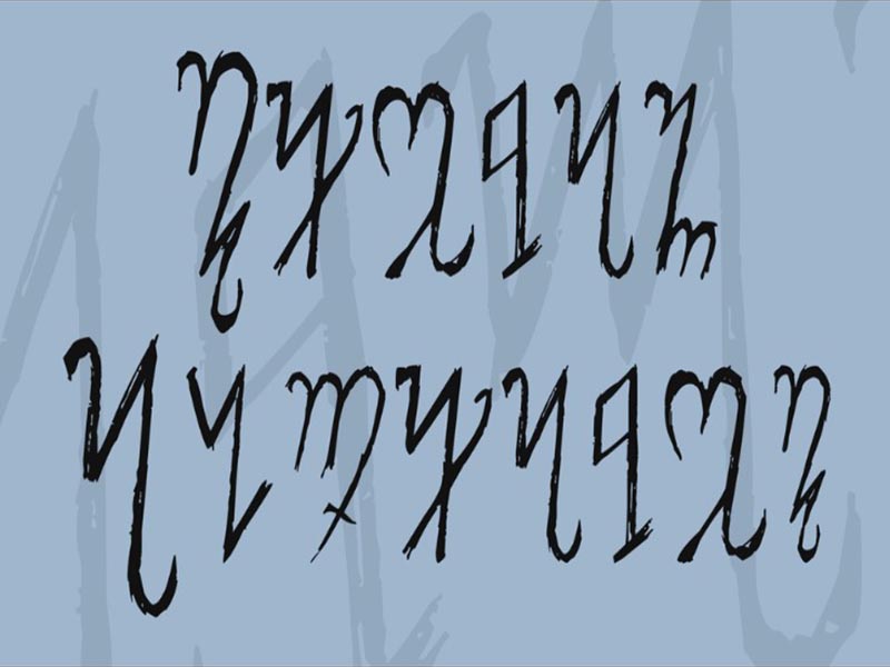 Theban Font Free Download