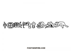 Aztec Font Free Download - Fonts Empire