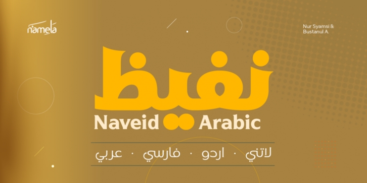 Download Naveid Arabic Font Download Fonts Empire